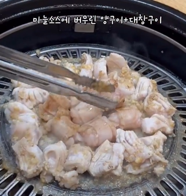 전현무계획-통영-고성곱창-양구이-대창구이