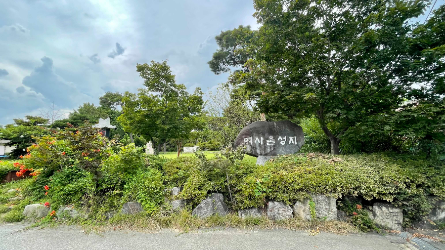 여사울 성지 성당