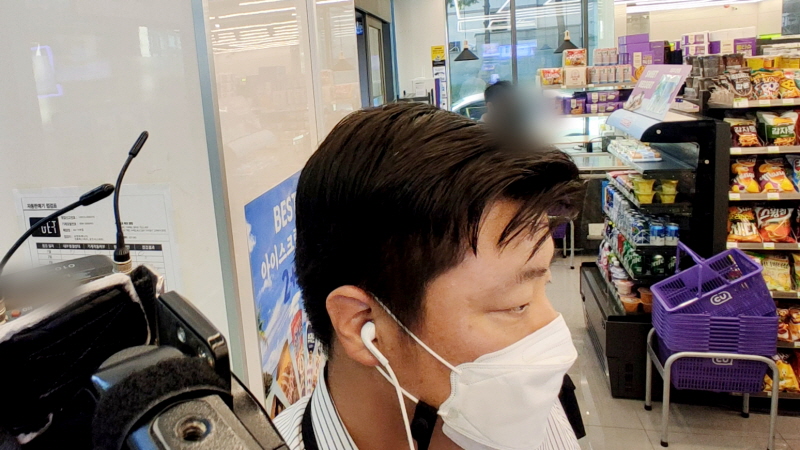 이어폰착용