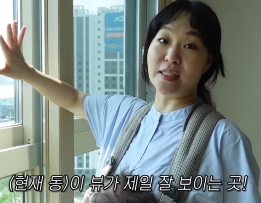 정주리-다섯째-임신