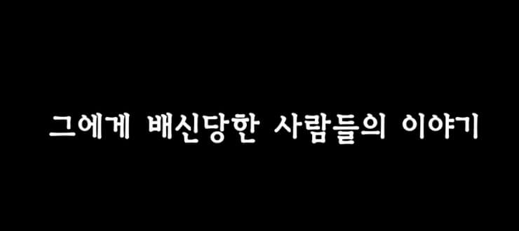 jms-나는신이다
