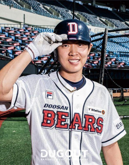 두산베어스 정수빈