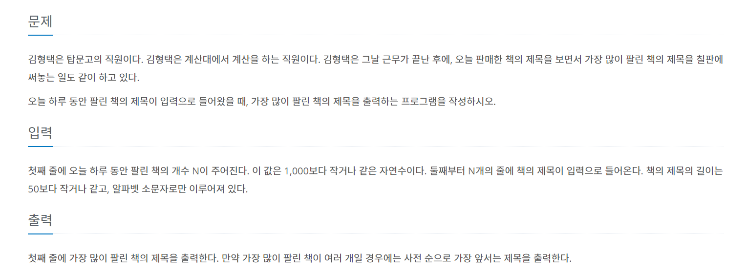 article thumbnail image