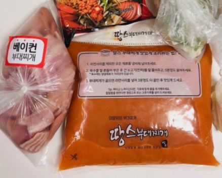 땅스부대찌개 창업에 대하여 알아보기