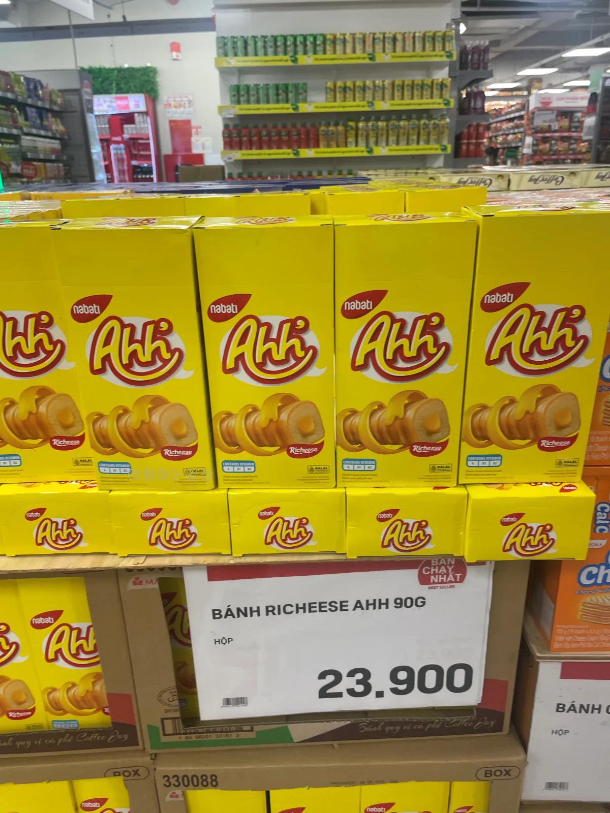 베트남여행-나트랑-롯데마트-쇼핑리스트-가격정보-기념품-선물-추천