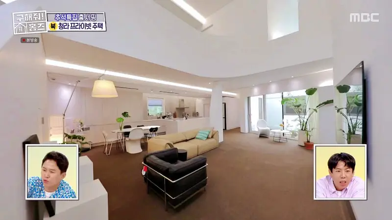 구해줘홈즈 인천 청라 국제도시 프라이빗 중정 프라당 인테리어 리모델링 추석특집 파도파도 홈서핑 소개