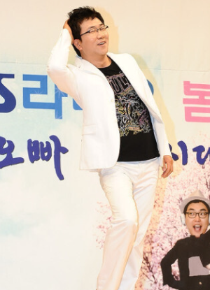 유영재 아나운서 재혼