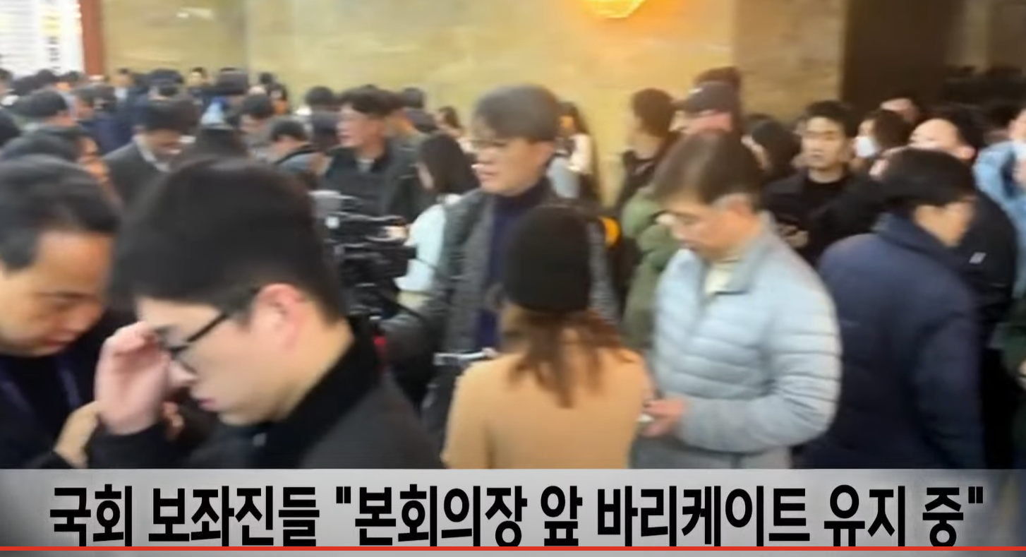 비상계엄 선포, 윤석열 대통령