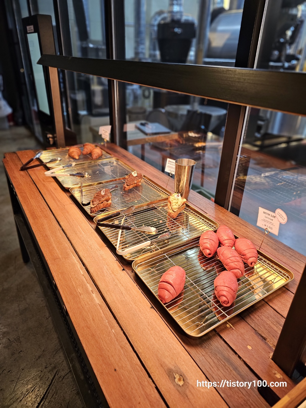 보스턴커피 본점