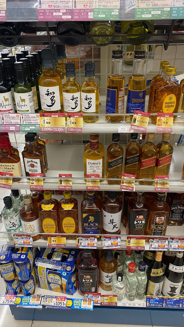 일본 패밀리마트 판매 위스키