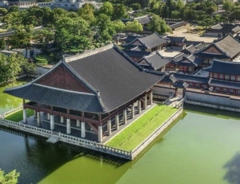 2025년 하반기 경복궁 경회루 특별관람