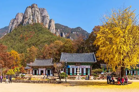 주왕산