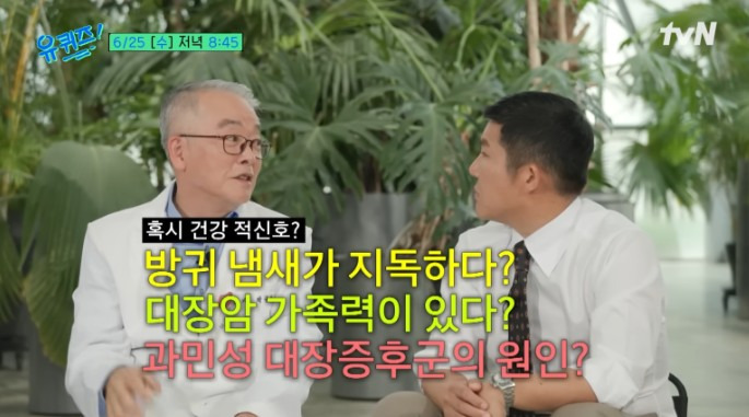 박규주 교수 논문