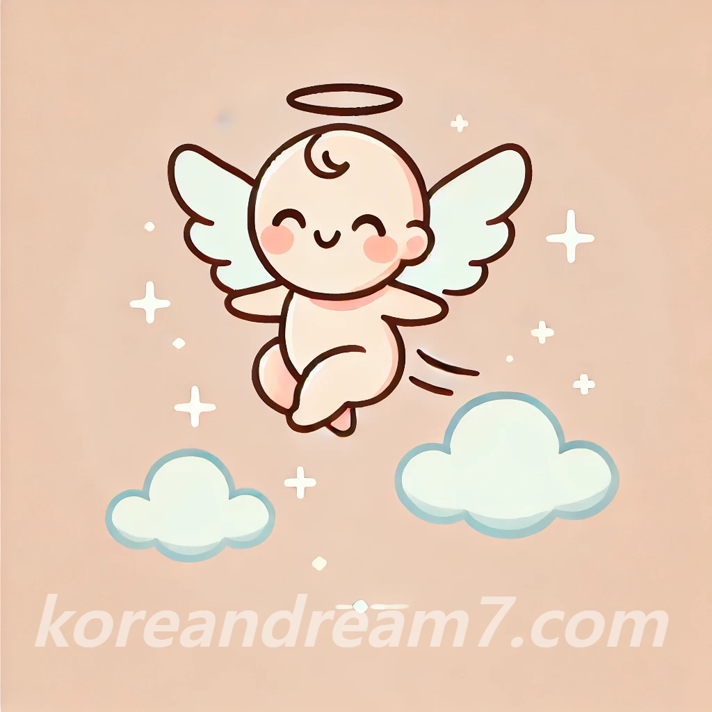 아기 천사 꿈 해몽 20가지