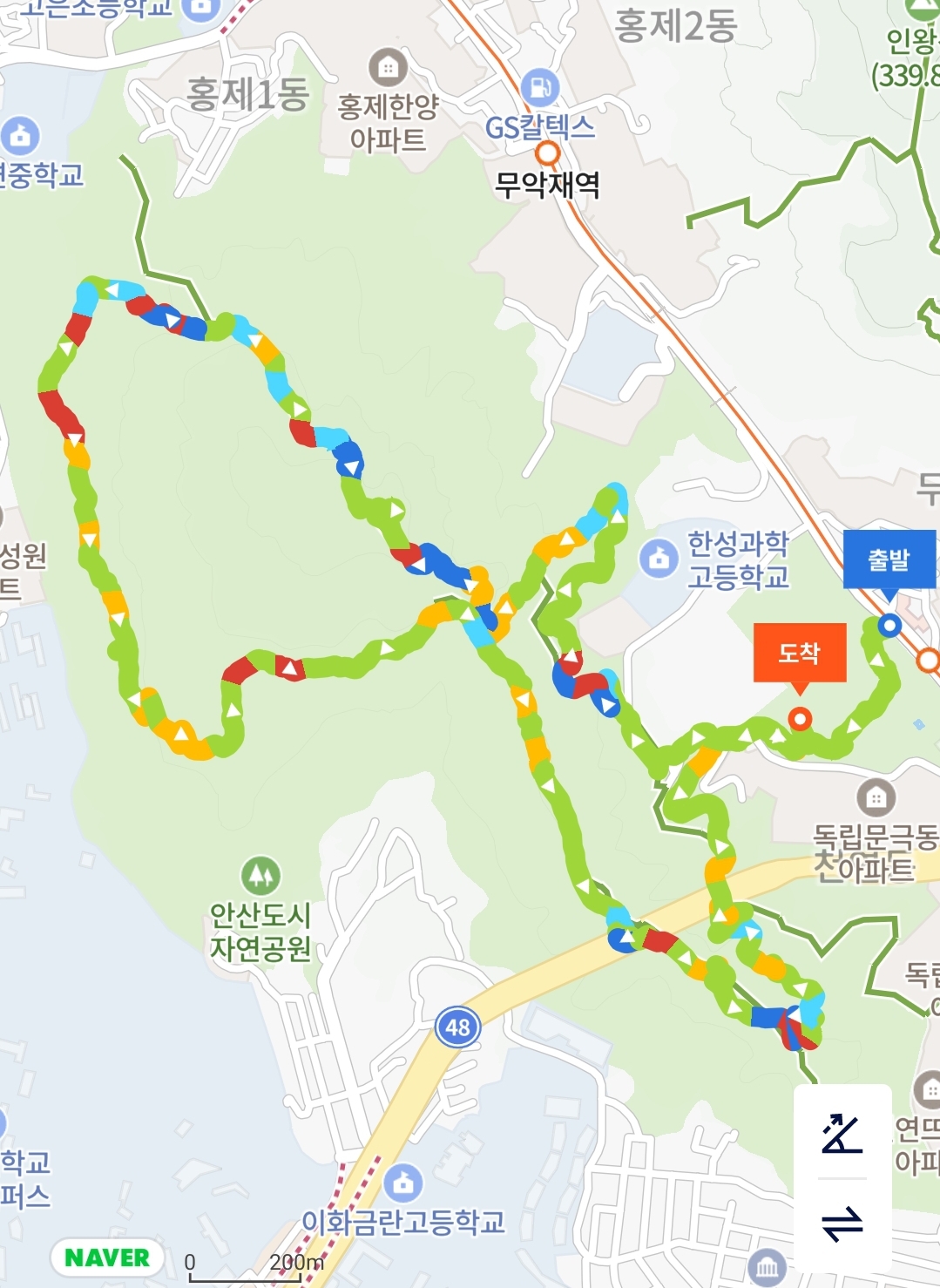 안산