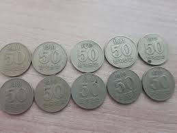 10원 희귀동전 가격표