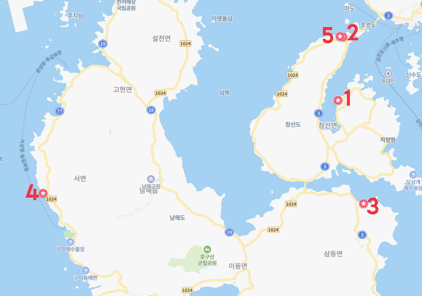 남해호텔위치