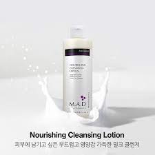  여름 대비 피부 관리 방법 - 클렌징: 땀과 피지 제거의 중요성