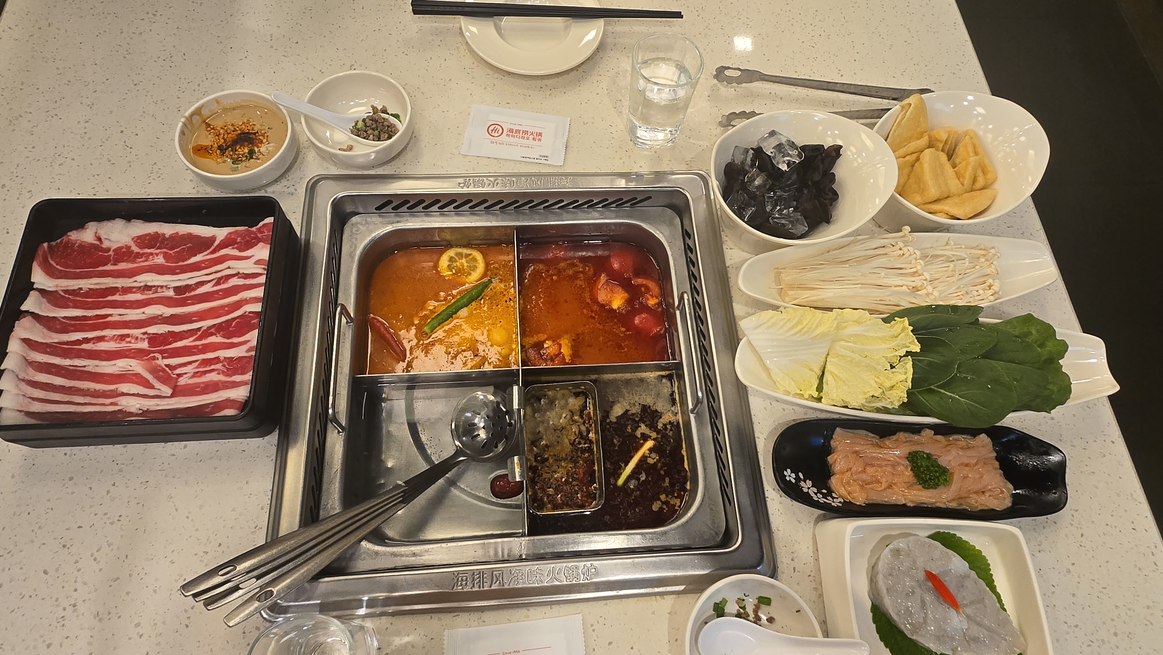 하이디-라오-메뉴6