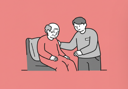 호스피스 완화의료 대상 및 전문병원