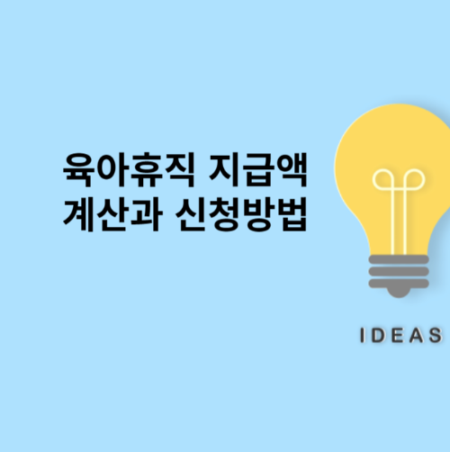 대표포스터