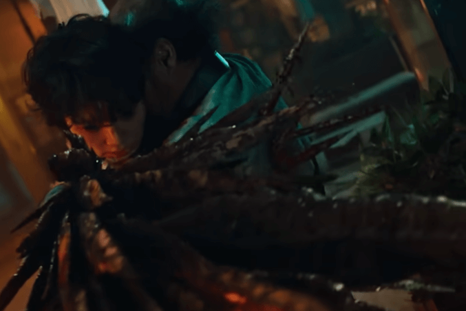 완전히 괴물이 되기 직전