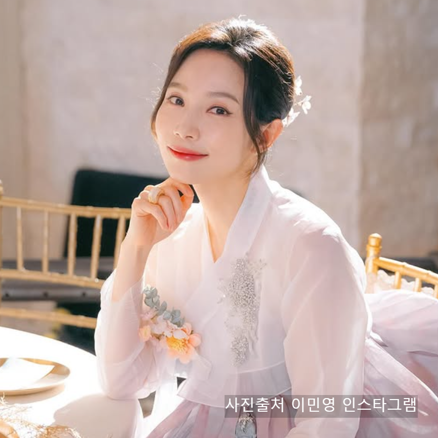 이민영 집 아파트 어디? 결혼 이혼 전남편 이찬 솔로라서 라이프 공개