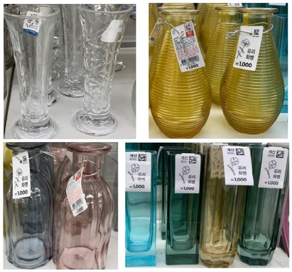 다이소화병-1,000원