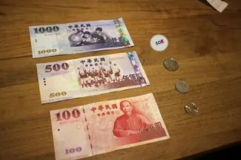 대만 화폐 단위 종류 환율 환전 계산_12