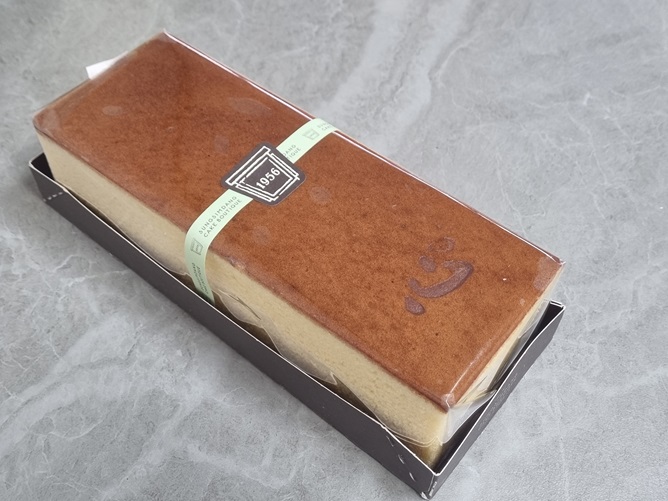 성심당 카스텔라