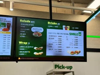 써브웨이 썹픽 로티세리 바비큐 치킨 샌드위치 신메뉴 시식기_5