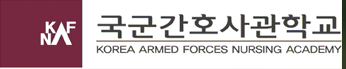 국간사 홈페이지 바로가기