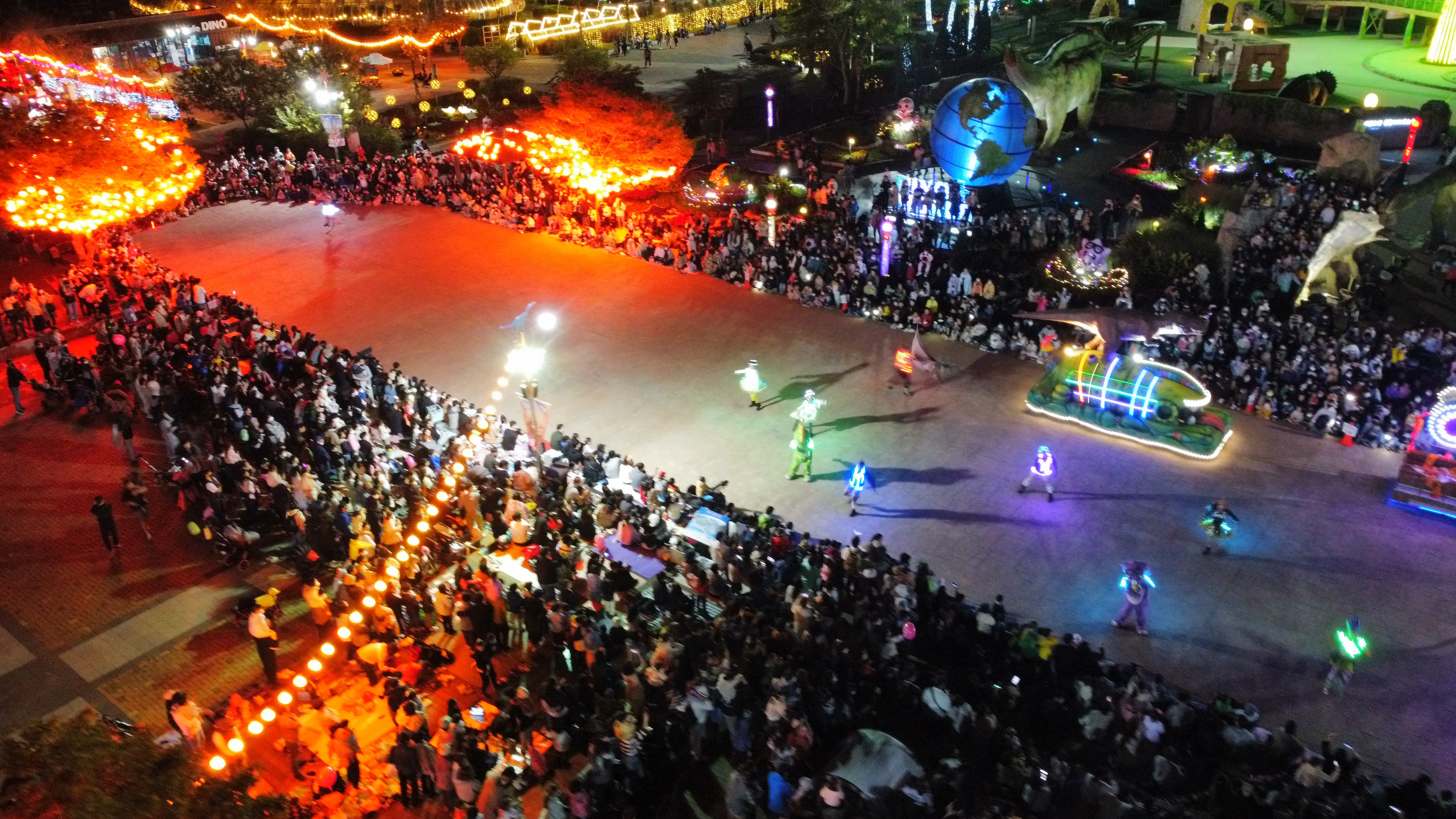 가을 축제 : 가을 여행