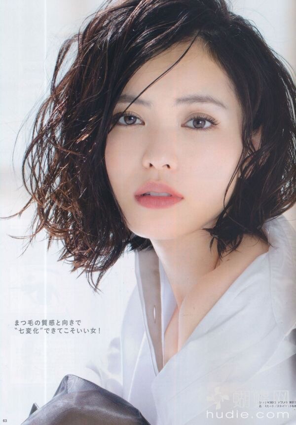 일본 영화배우 히루카와 유