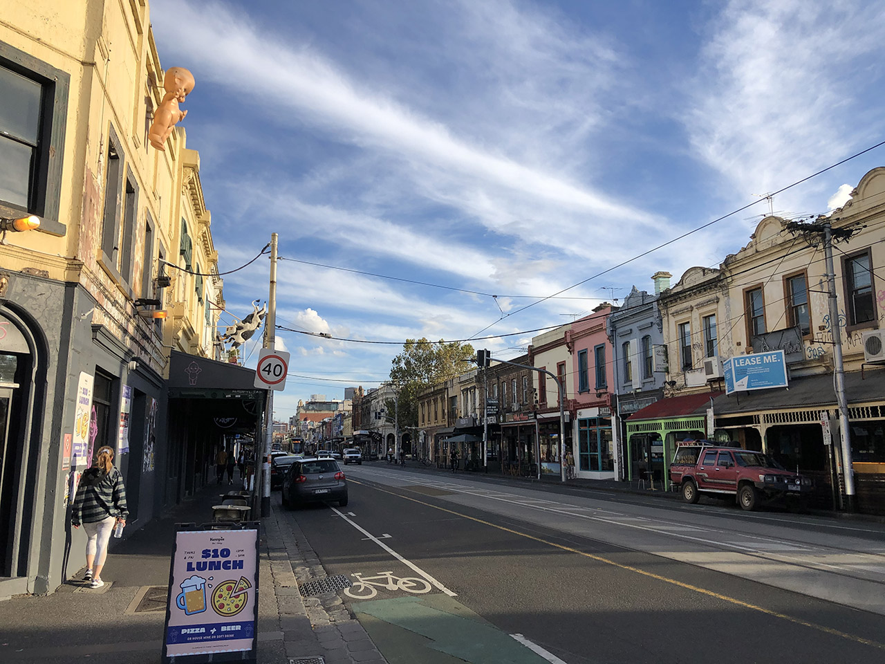 멜버른 피츠로이 거리
