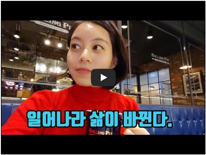 변호사 유튜버 순위 TOP 10 6