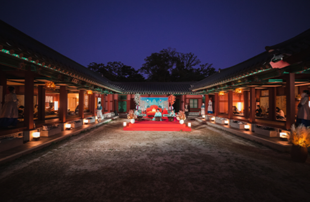 경복궁 별빛야행 예약