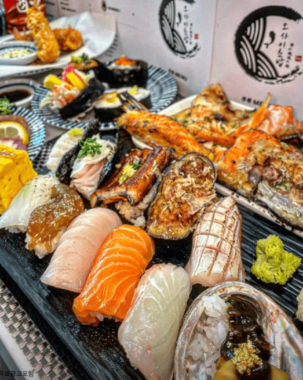 동탄호수공원 맛집 "오마카세 오사이초밥 동탄점" 음식