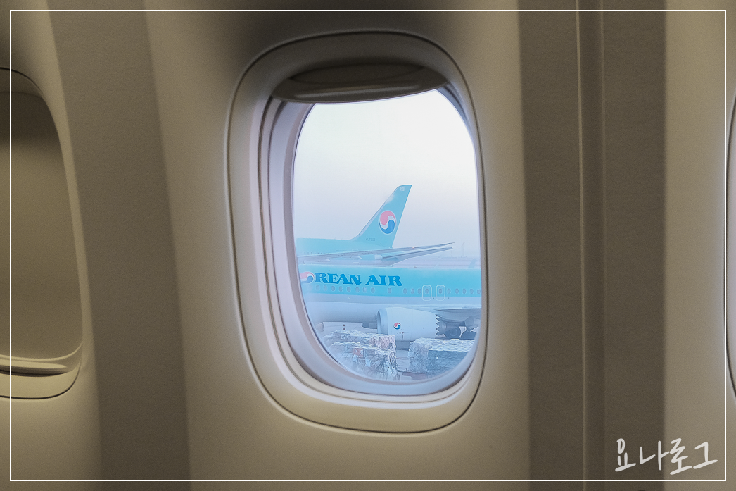 대한항공 대한항공좌석 대한항공기내서비스 대한항공사전좌석지정 비행기좌석 비행기좌석지정 비행기팁 대한항공팁 여행준비 여행 여행팁 비행기좌석지정방법 일본여행 인천공항 인천국제공항 공항팁 공항서비스 김포공항