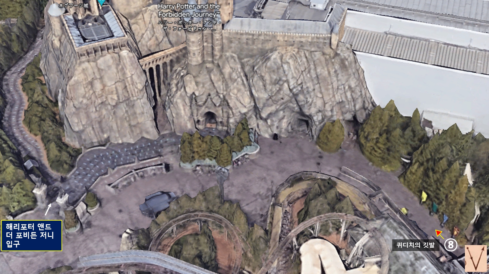 USJ-해리포터-마법장소-8번위치