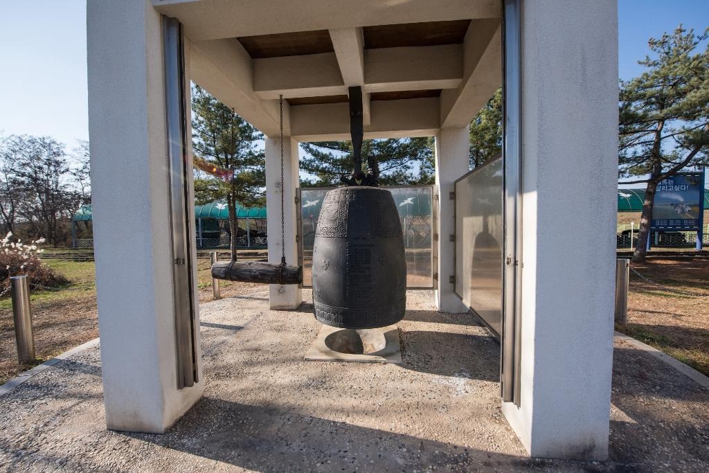 철원 평화전망대 모노레일 안보관광