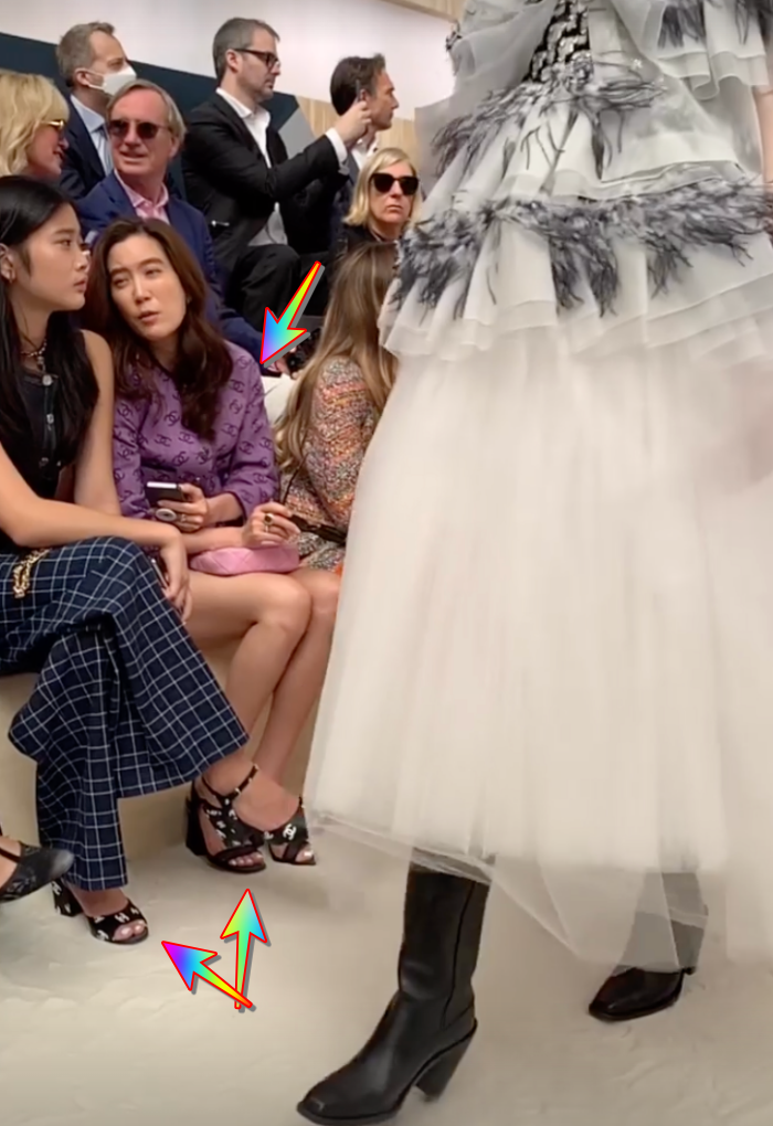 임세령 이원주 착장 명품 브랜드