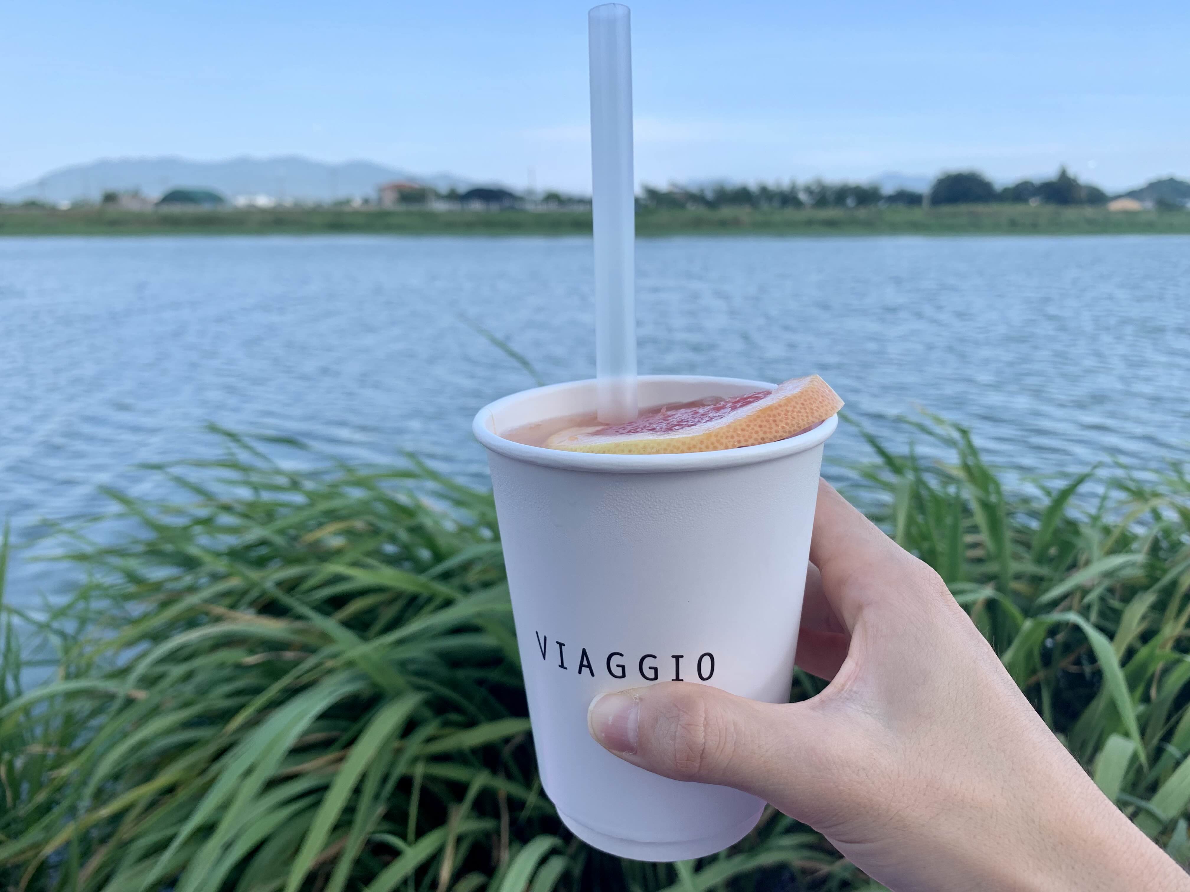 비아조 자몽에이드