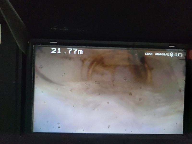 오물넘치고역류