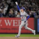 메이저리그 중계