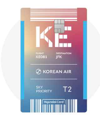 대한항공 현대카드 060 혜택 총정리 마일리지 적립 가이드