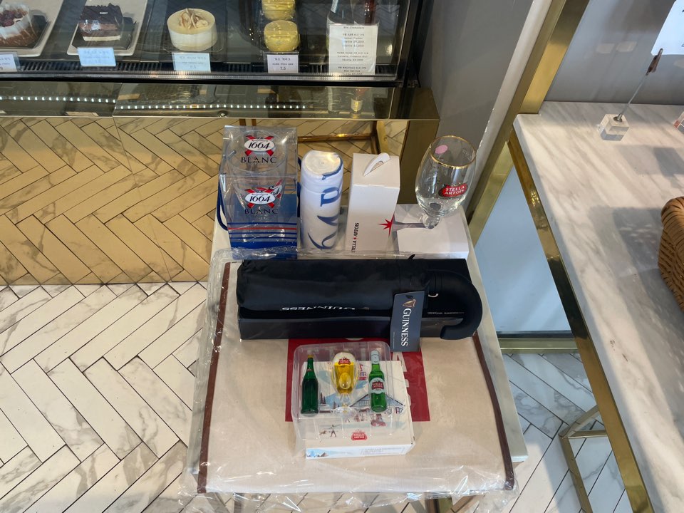 부산 엣지933
