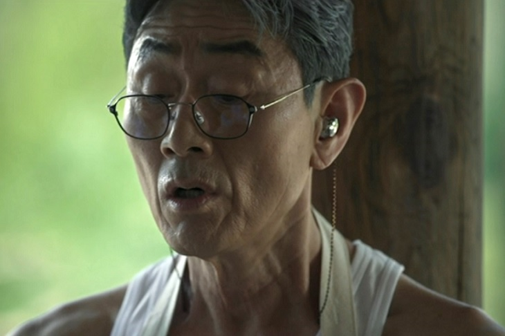 드라마 보물섬 1회 2회 : 경악스러운 반전&#44; 서동주·여은남이 얽힌 복수의 서막