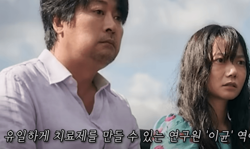 바이러스3