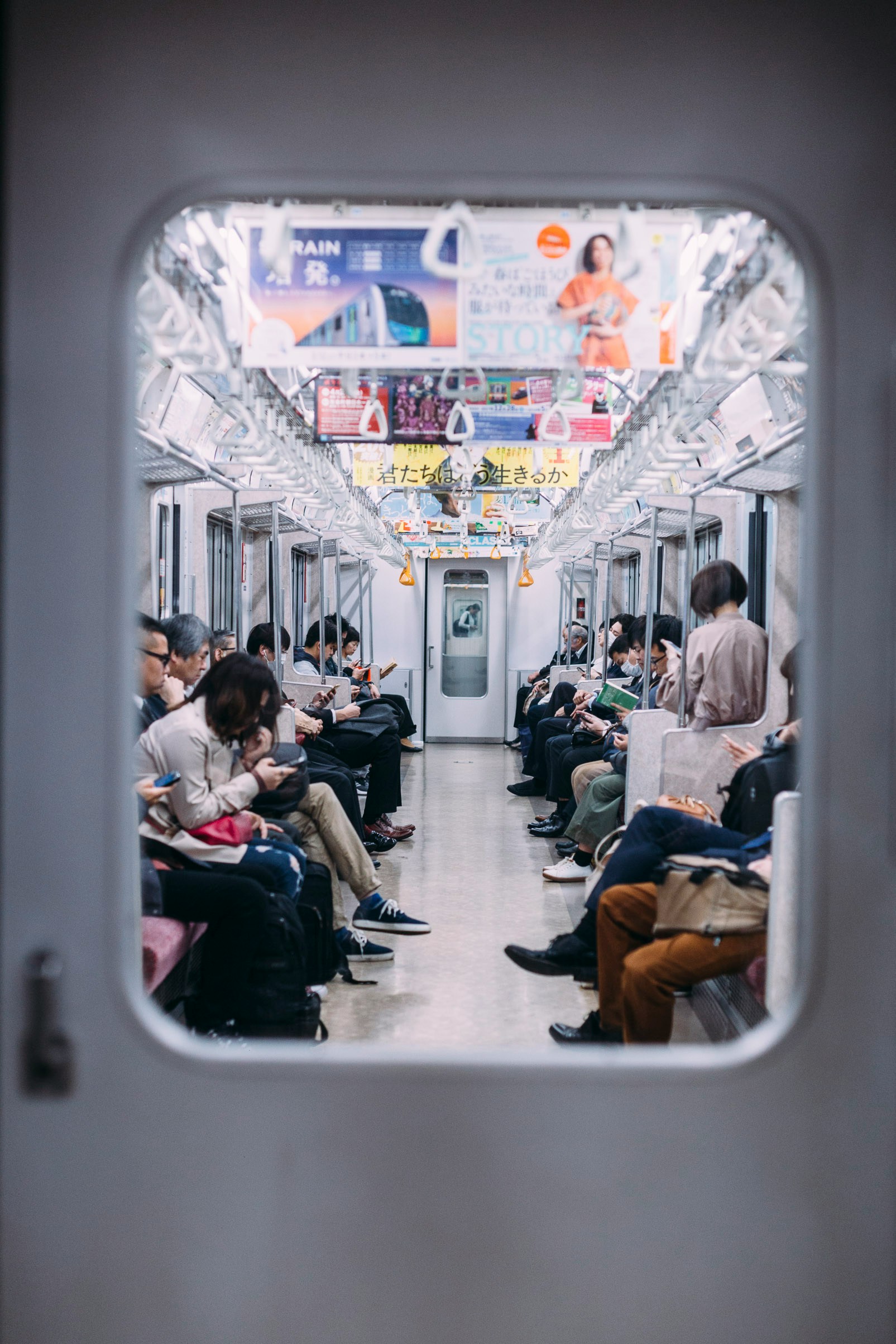 K패스